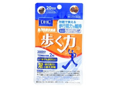 歩く力 袋19.2g