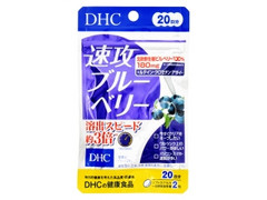 DHC 速攻ブルーベリー 商品写真