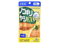 DHC ノコギリヤシEX 和漢プラス 商品写真