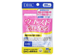 DHC ウエスト気になる 商品写真