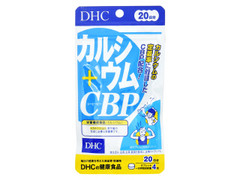 DHC カルシウム＋CBP 20日分 商品写真