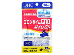 DHC DHC コエンザイムQ10ダイレクト 20日分 商品写真