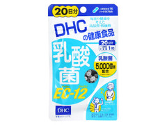 DHC 乳酸菌 EC‐12 20粒 商品写真