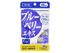 DHC ブルーベリーエキス 40粒 商品写真