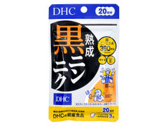 DHC 熟成黒ニンニク 20日分 商品写真