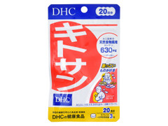 DHC キトサン 20日分 商品写真