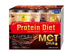 DHC プロティンダイエット MCTプラス 大人のドルチェ 商品写真