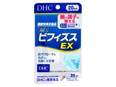 DHC 届くビフィズスEX 20粒 商品写真