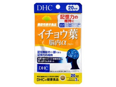 DHC イチョウ葉 脳内α 20日分 60粒