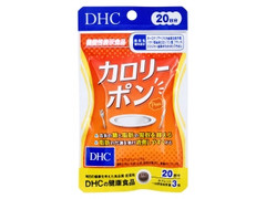 DHC カロリーポン 20日分 60粒