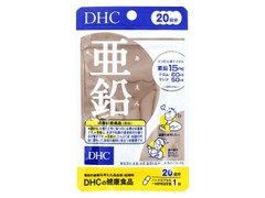 DHC 亜鉛 商品写真