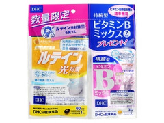 DHC ルテイン光対策 持続型ビタミンBミックス7日分プレゼント 商品写真