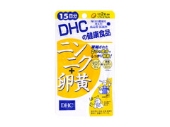 DHC ニンニク＋卵黄 商品写真