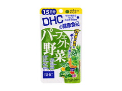 DHC パーフェクト野菜 60粒 袋30g