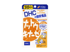 DHC ナットウキナーゼ 20日分 商品写真