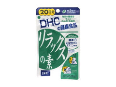 リラックスの素 20日分 袋40粒