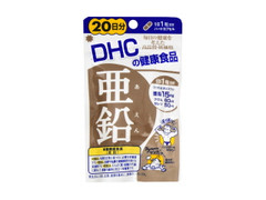 DHC 亜鉛 20日分 袋20粒