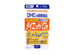 DHC ダイエットパワー 20日分 商品写真