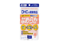 DHC なめらか 20日分 商品写真