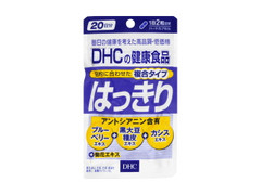 DHC はっきり 20日分 商品写真