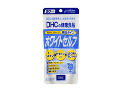 DHC ホワイトセルフ 20日分 商品写真