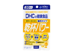 DHC 乾杯パワー 20日分 商品写真