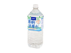  ペット2l