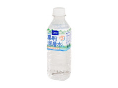  ペット500ml