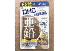 DHC 亜鉛 20日分 袋20粒
