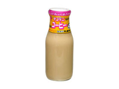 サゴタニ 砂谷コーヒー 瓶200ml