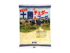 ヨシダ 十勝チェダー＆ゴーダ 商品写真