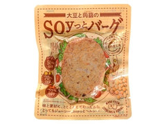 富士貿易 大豆と蒟蒻のSoyっとバーグ 商品写真