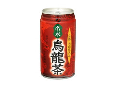 名水 烏龍茶 缶340g