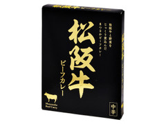 松阪牛ビーフカレー 箱180g