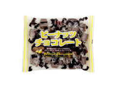 全国流通菓子卸協同組合 ピーナッツチョコレート