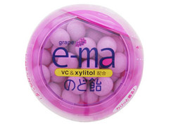 UHA味覚糖 イーマのど飴 グレープ ケース33g