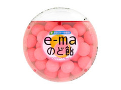 イーマのど飴 ピンクグレープフルーツ ケース33g