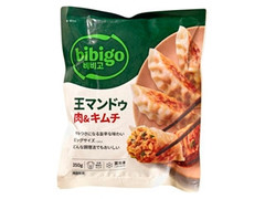 BIBIGO 王マンドゥ 肉＆キムチ 袋350g