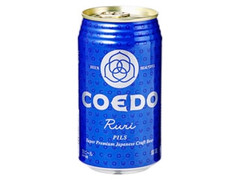 COEDO 瑠璃 Ruri 缶350ml