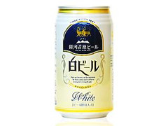 銀河高原ビール 白ビール 缶350ml