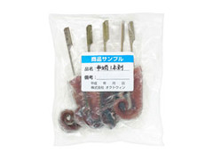 オクトウイン 串蛸1本刺 商品写真