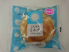 シライシパン ふんわりミルクブリオッシュ 商品写真