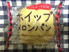 シライシパン ベルギーチョコのホイップメロンパン 商品写真