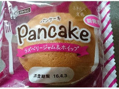 シライシパン パンケーキ ラズベリージャム＆ホイップ 商品写真