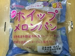 シライシパン ブルーベリーヨーグルト味のホイップメロンパン 商品写真