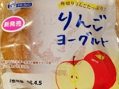 シライシパン りんごヨーグルト 商品写真