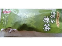 シライシパン コッペパン 濃い抹茶 商品写真