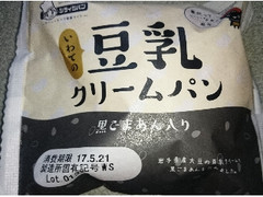 シライシパン いわての豆乳クリームパン 商品写真