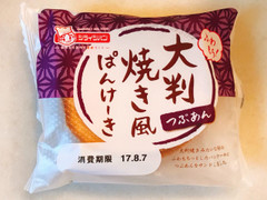 シライシパン 大判焼き風ぱんけーき つぶあん 商品写真