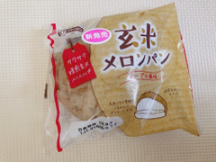 シライシパン 玄米メロンパンメープル風味 商品写真
